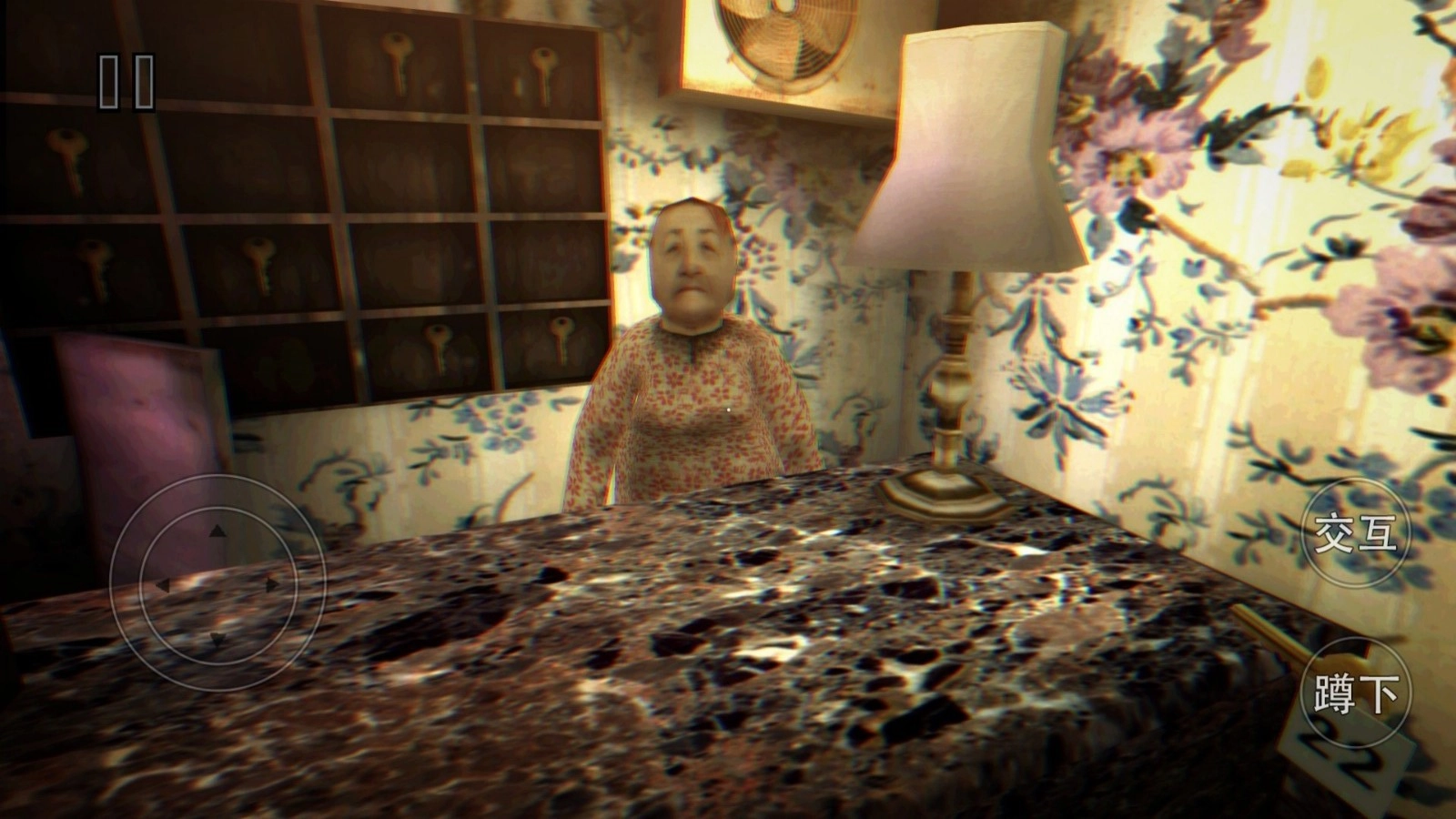 恐怖酒店模拟(3)