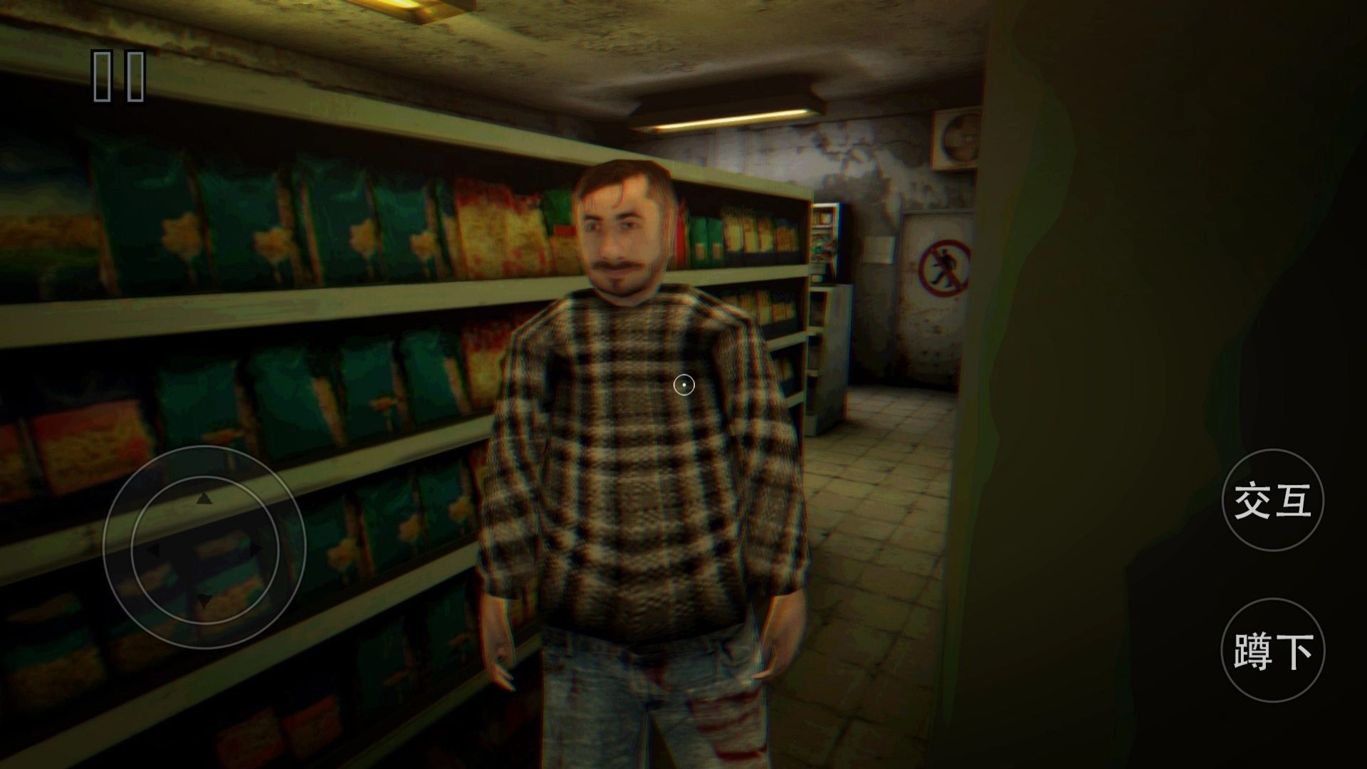 恐怖酒店模拟(2)