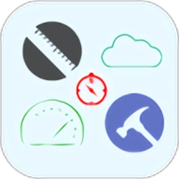 常用工具箱手机版