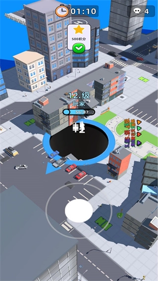 宇宙黑洞大胃王最新版图3