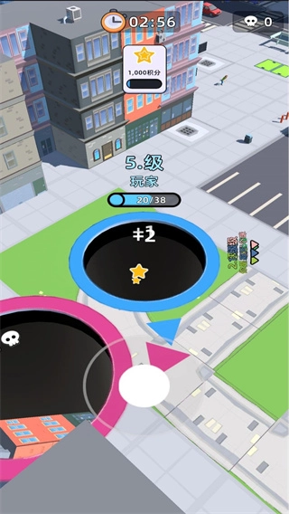 宇宙黑洞大胃王最新版图5