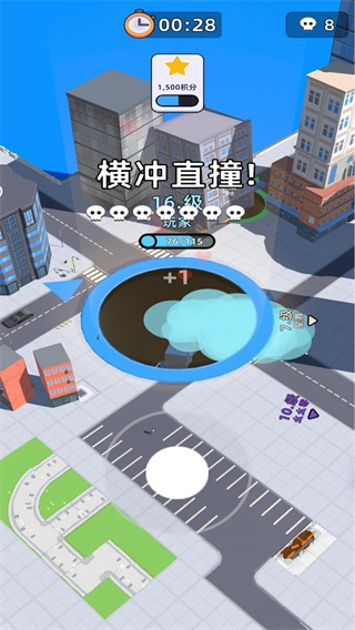 宇宙黑洞大胃王最新版图2