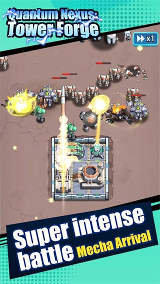 机械军团安卓版2