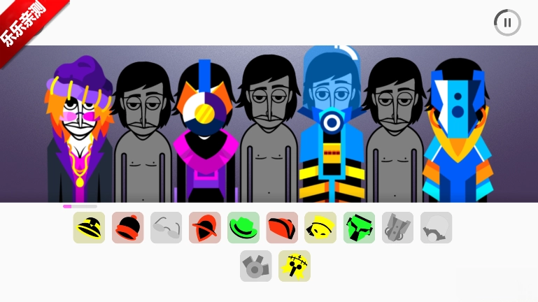 节奏盒子incredible模组手机版图5