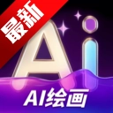 Craiyon绘画 安卓版