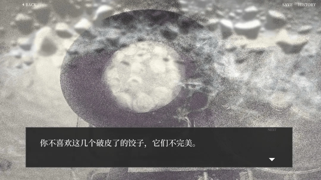 大家一起BUG饺子图2