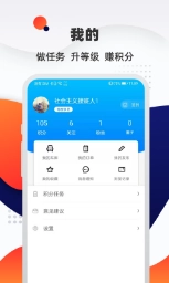 汽车优惠大全图1