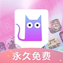 键盘皮肤多多免费  安卓版