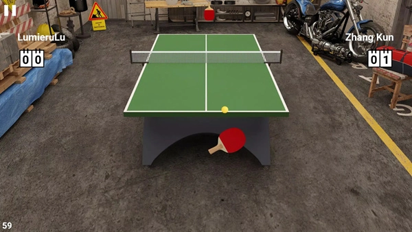VirtualTableTennis汉化版图1