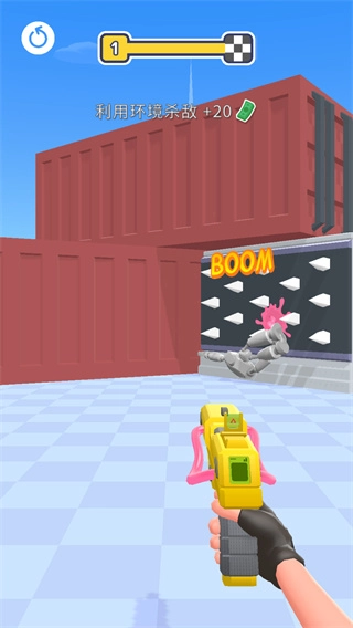 射击我贼溜版图1