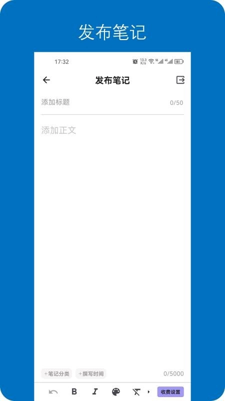 深入开放免费版