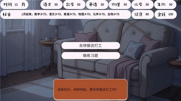 荒诞开出艳丽的花