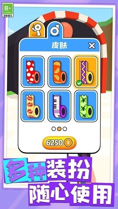 热血战斗英雄(1)