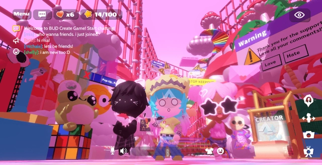 bud安装最新版图4