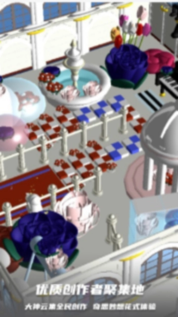 碧优蒂的世界2025最新版图2