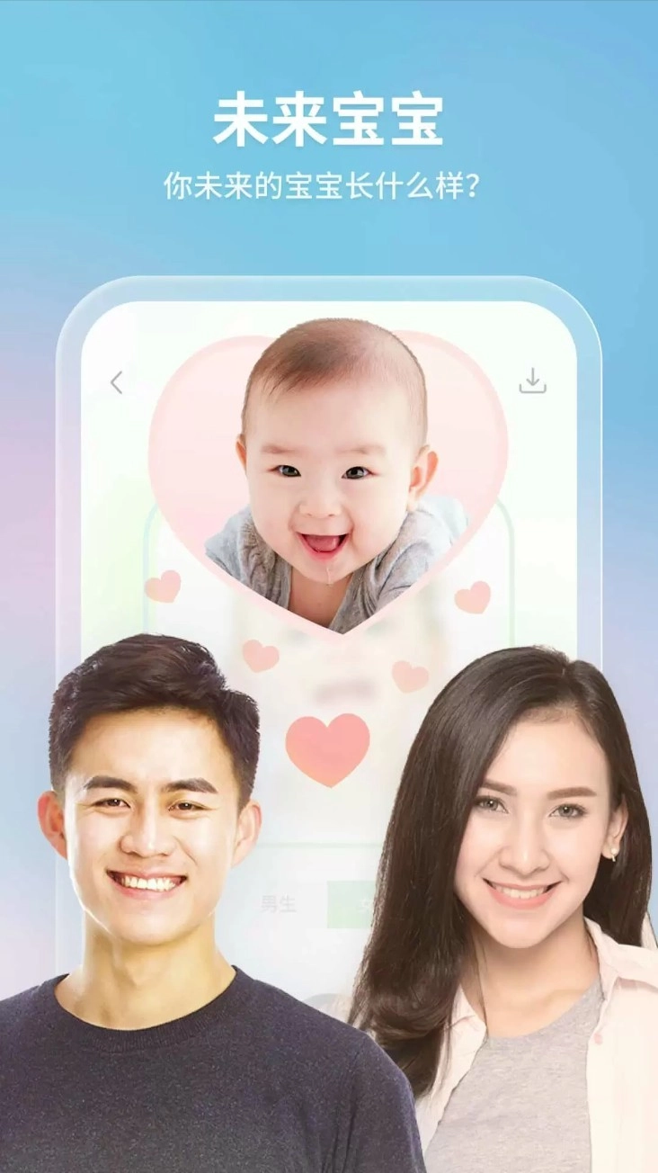 轻松拍正式版(4)