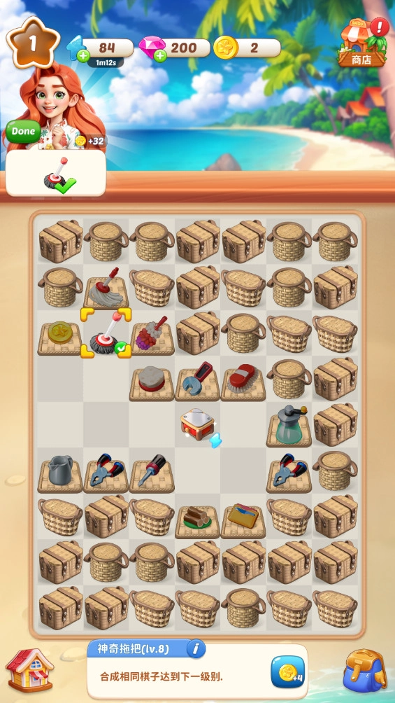 奥卡拉逃生安装(Okara Escape)  手机版(2)