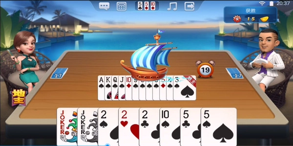 波克城市正版图4