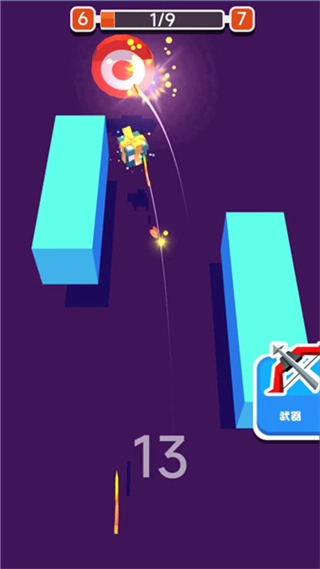 射击小白训练营安卓版(3)