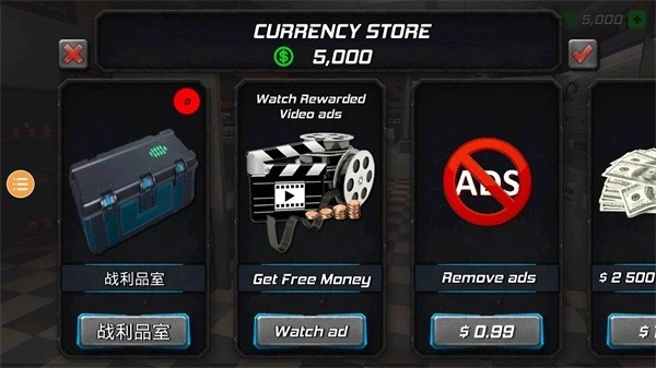 风暴绳索英雄游戏图2