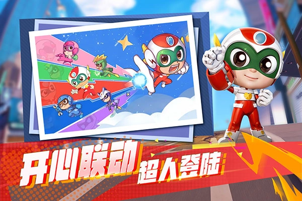 不朽大陆最新版图5