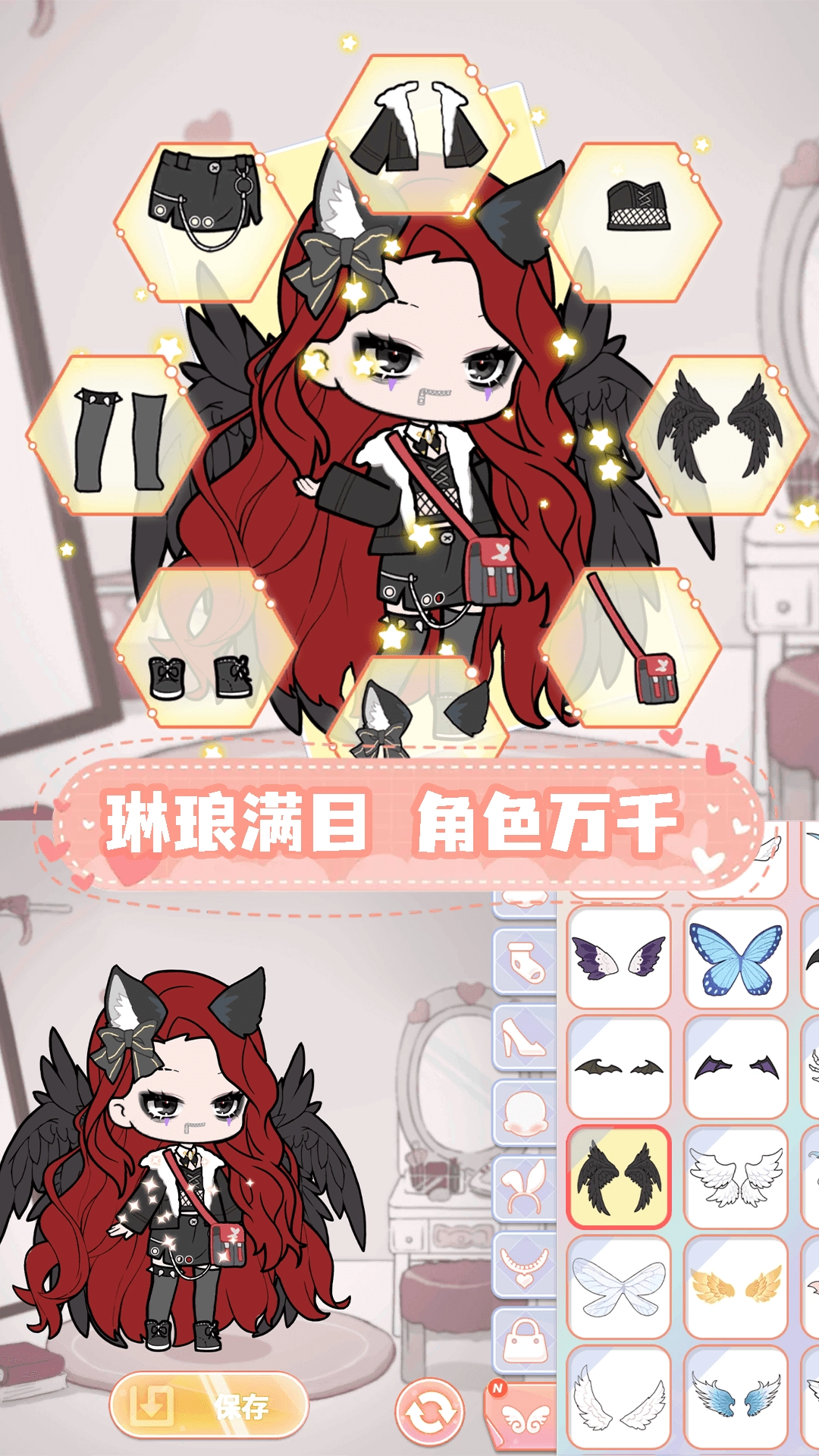 梦幻冰雪小镇图4