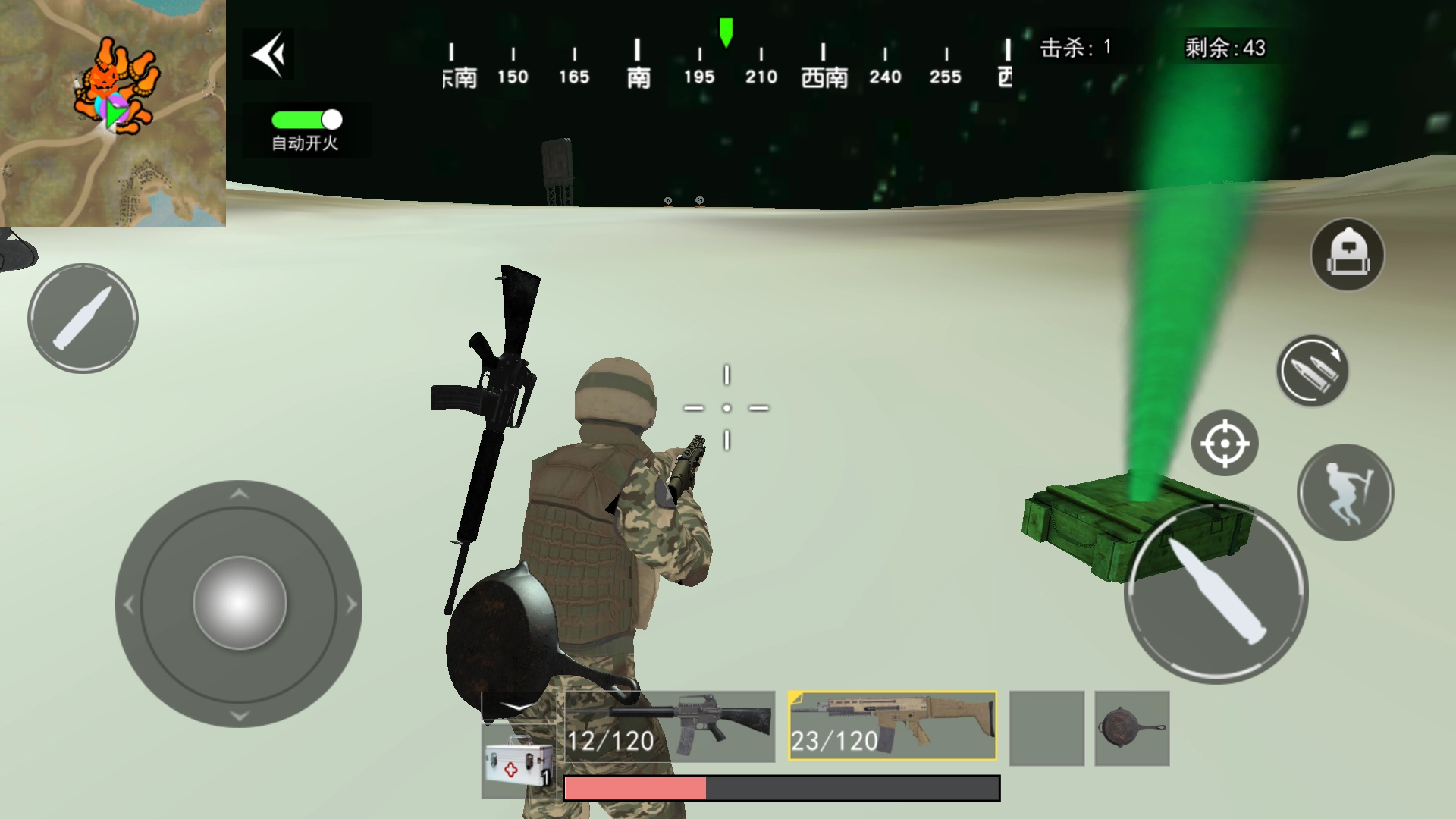 三角跑图模拟器