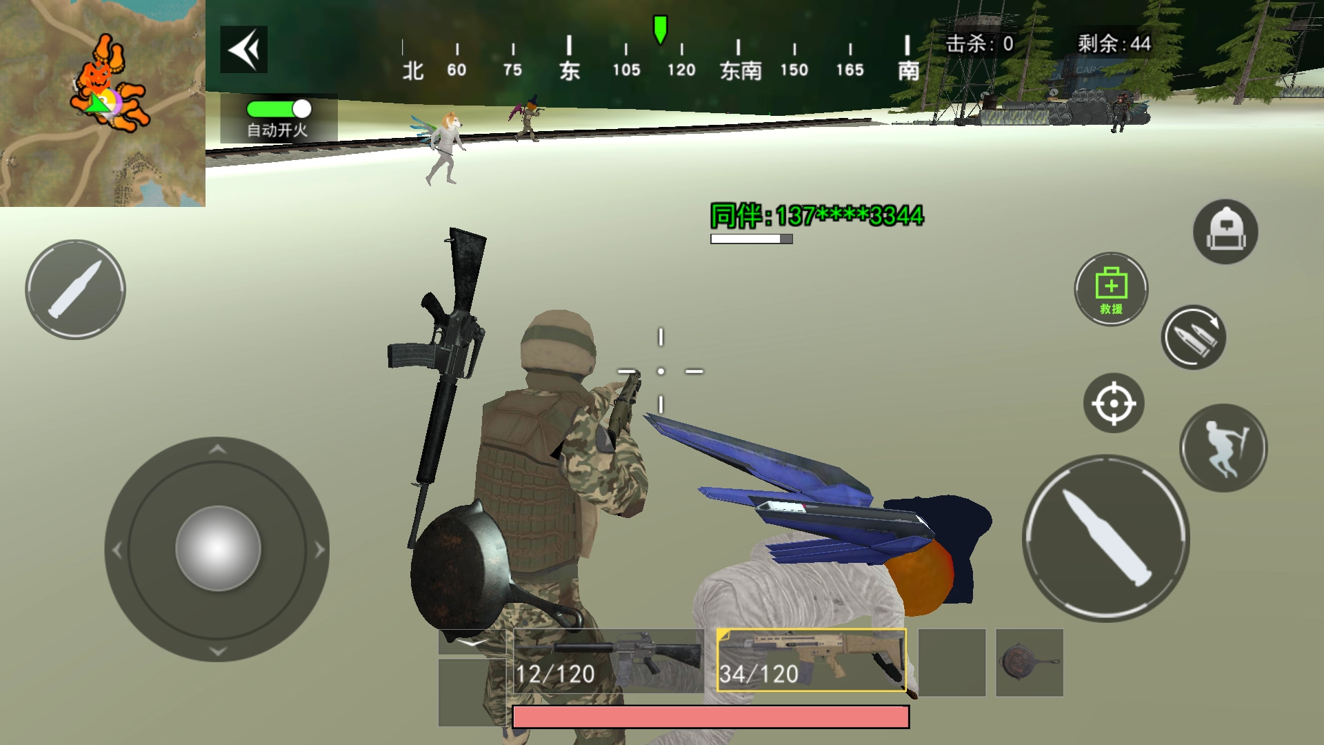 三角跑图模拟器