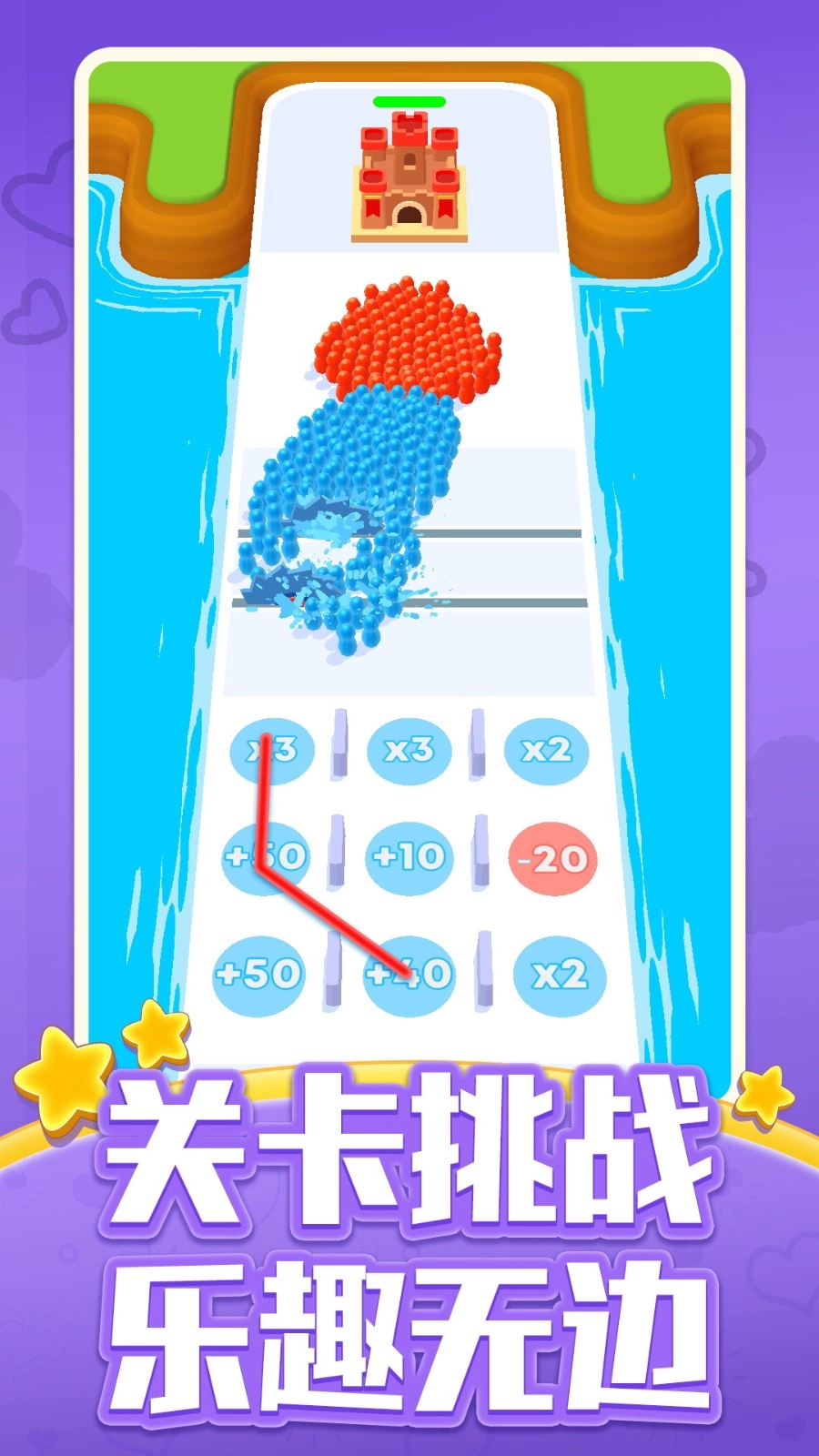 小黄人冲冲跑酷图4