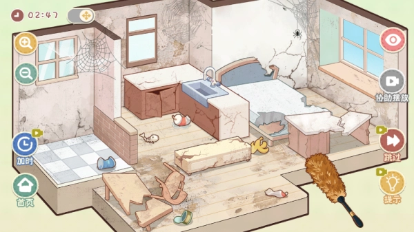 筑夢之旅正版圖3