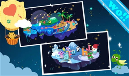 儿童宝宝学拼音图2