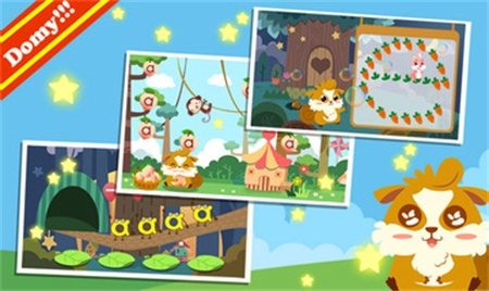 儿童宝宝学拼音图3