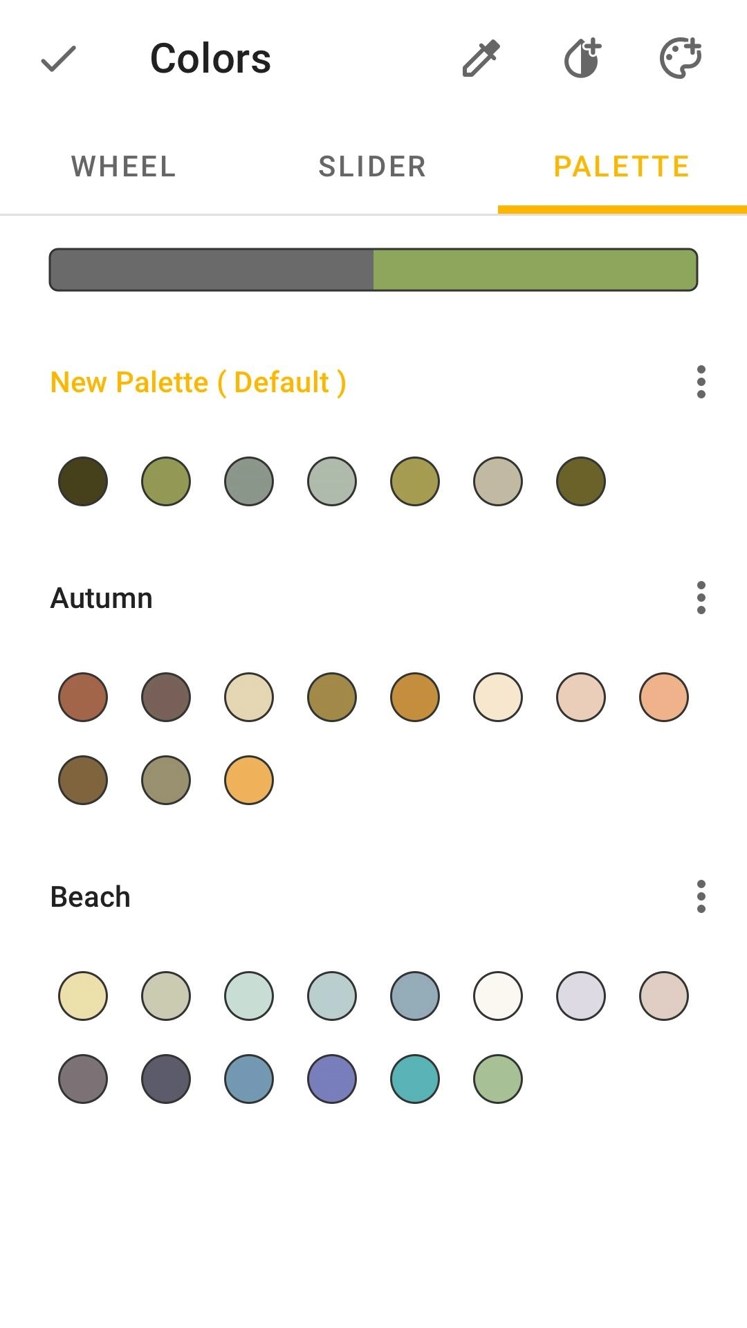 Animation动画制作软件中文版图4