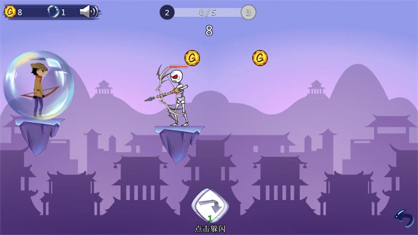 最强射击手小游戏图1