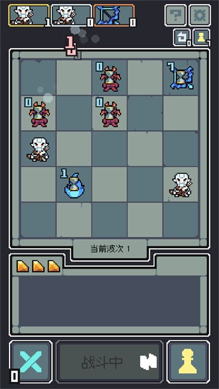 魔王终局dlc全解锁版图3