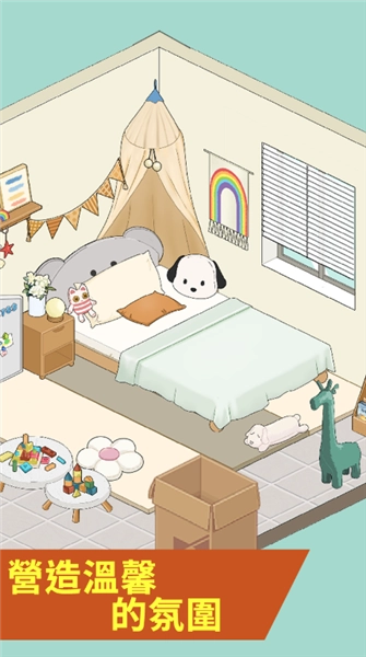 脑洞人爱归纳(4)