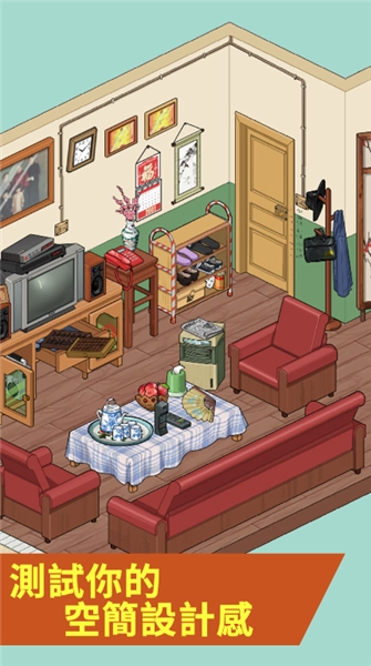 脑洞人爱归纳(3)