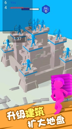 孤城危机安卓版(3)