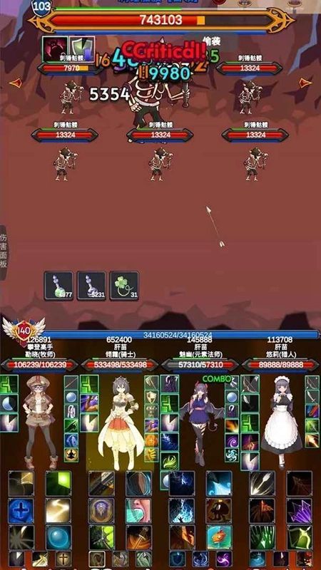 团子岛密语2钻石安卓最新版图5