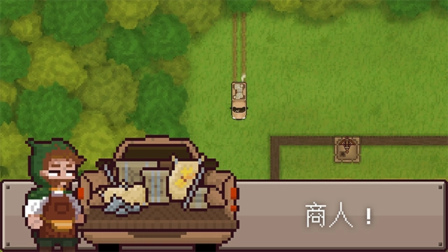 最终前哨终极版(4)