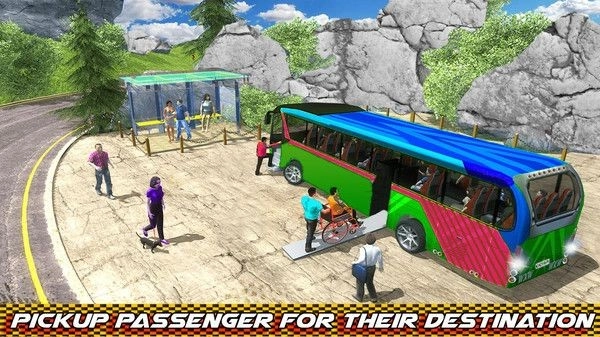 上坡教练模拟器截图2