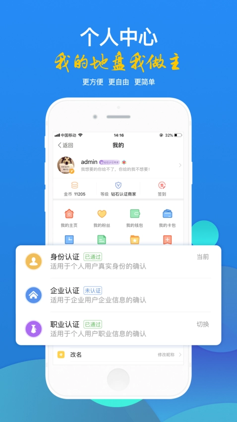 光山微生活图3