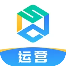 世德物流运营最新安卓版