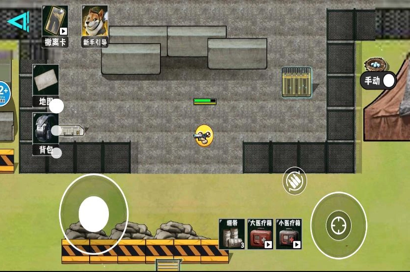 校园摸金黑夜版图3