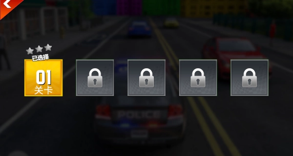 警车超速追逐图2