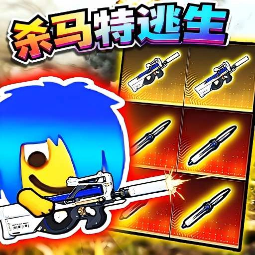 校园摸金黑夜版