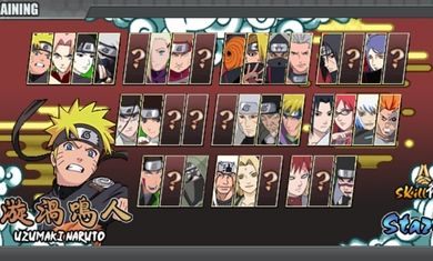 火影战记2026最新版截图1