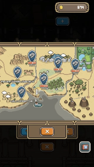 我的化石博物馆菜单图4