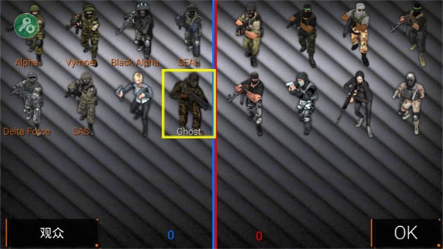 特种部队小组2MOD菜单版2