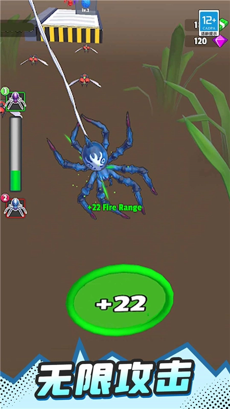 冲鸭蛛蛛侠手机版图2